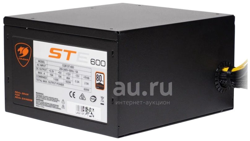 Блок питания cougar Ste 600