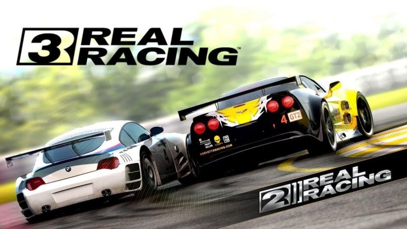 Реал Расинг 2