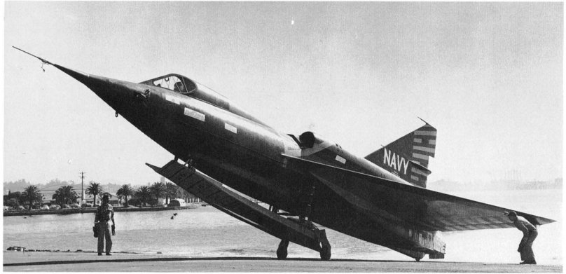 Катер истребитель дронов