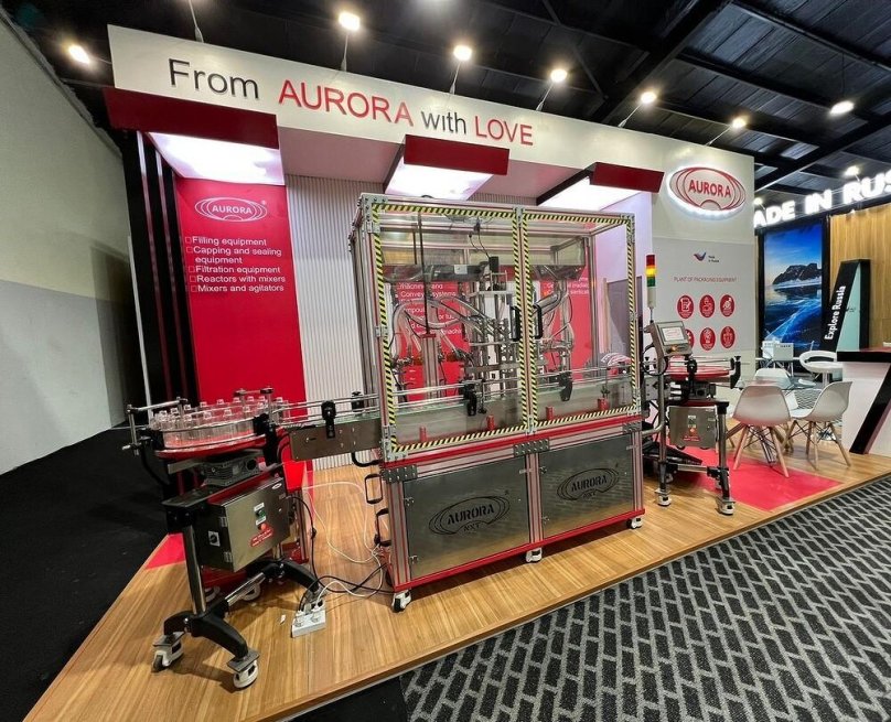 Стенд на выставке