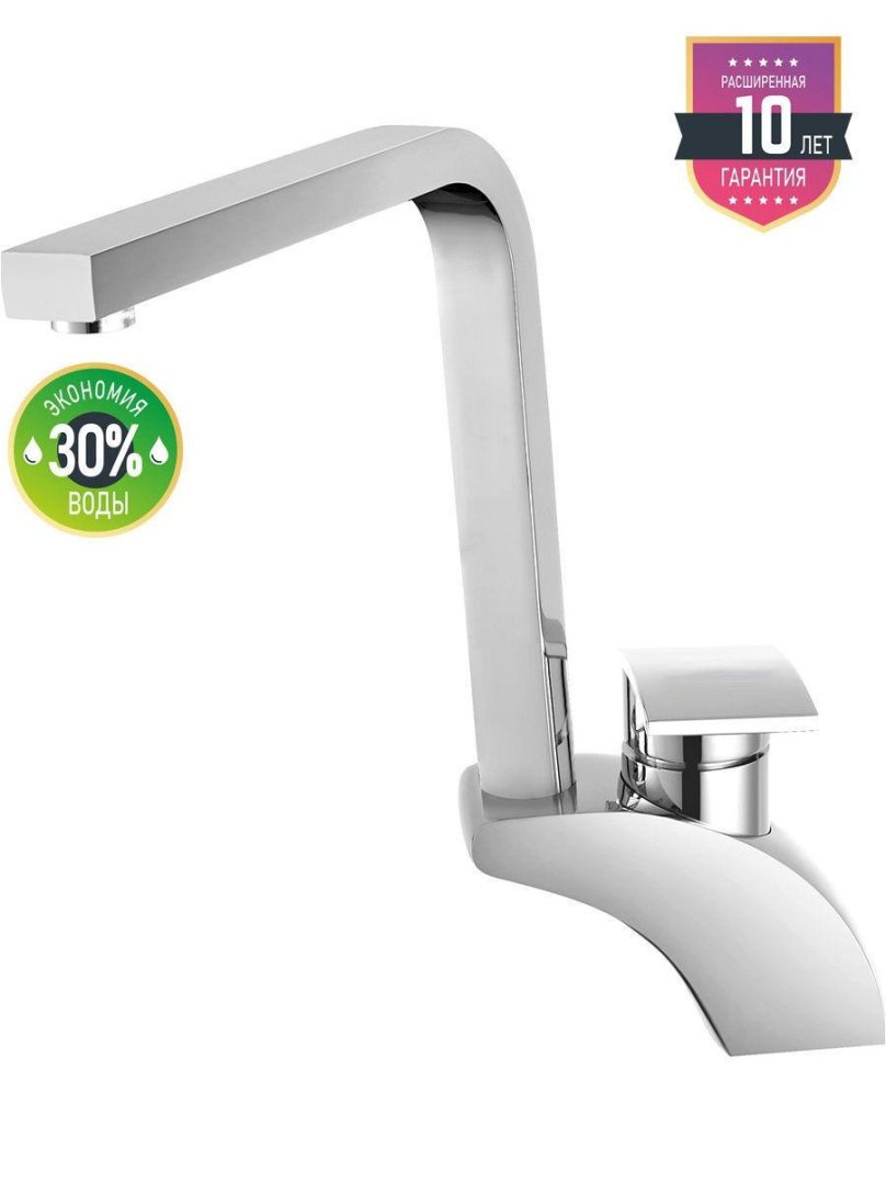 Смеситель Argo 2765 Ора