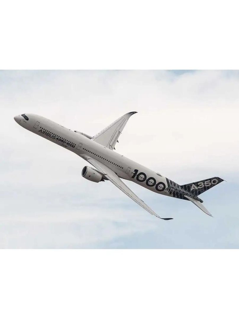 Самолёт Airbus а350-1000