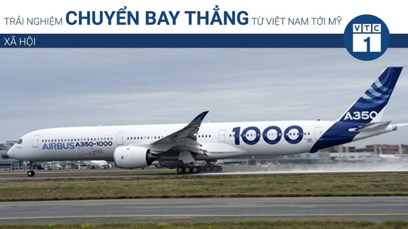 Эйрбас а 350 1000