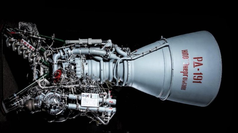 Двигатель РД-171мв