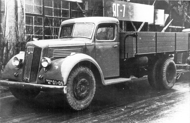 ЯАЗ-200 грузовой автомобиль