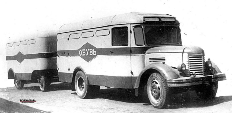 Автолавка ЗИС-150