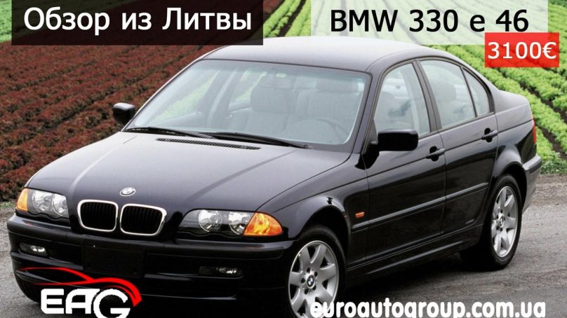 BMW 323i e46