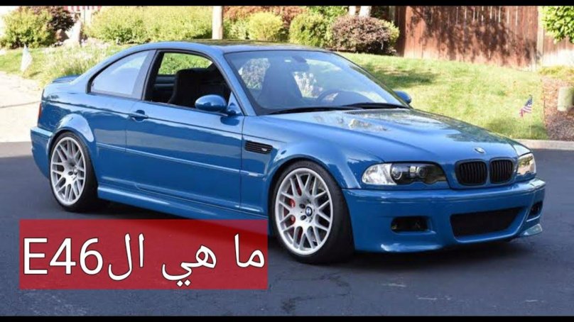 BMW m3 e46