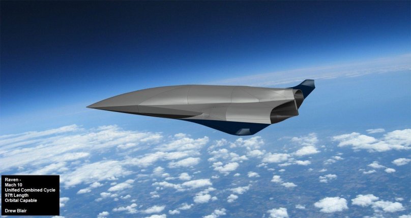 SR-72 гиперзвуковой самолет