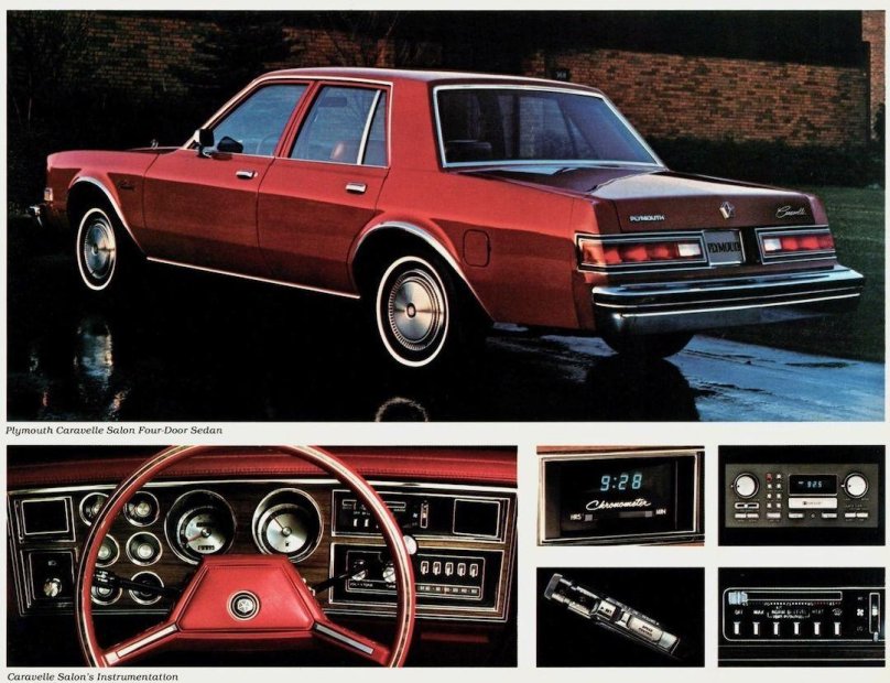 Plymouth Caravelle 1979