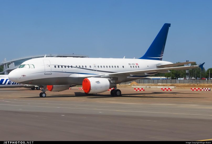 Airbus a318-112(CJ) Elite