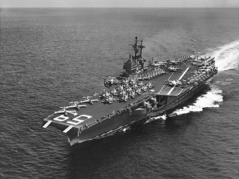 USS Forrestal CV-59