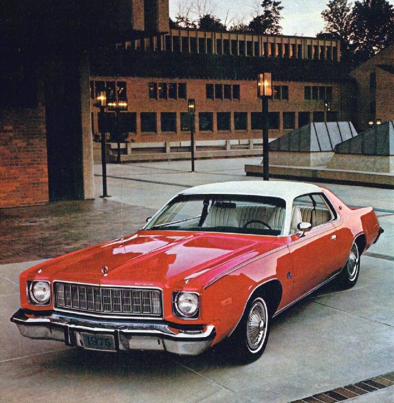 1975 Plymouth