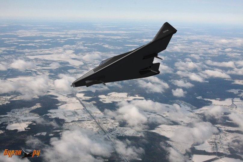 Космоплан х20