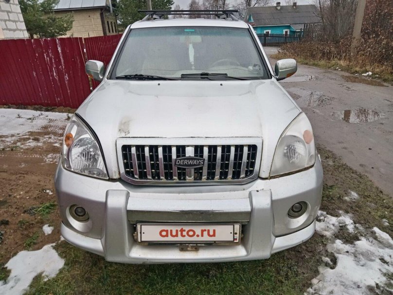 Дервейс Шатл фото