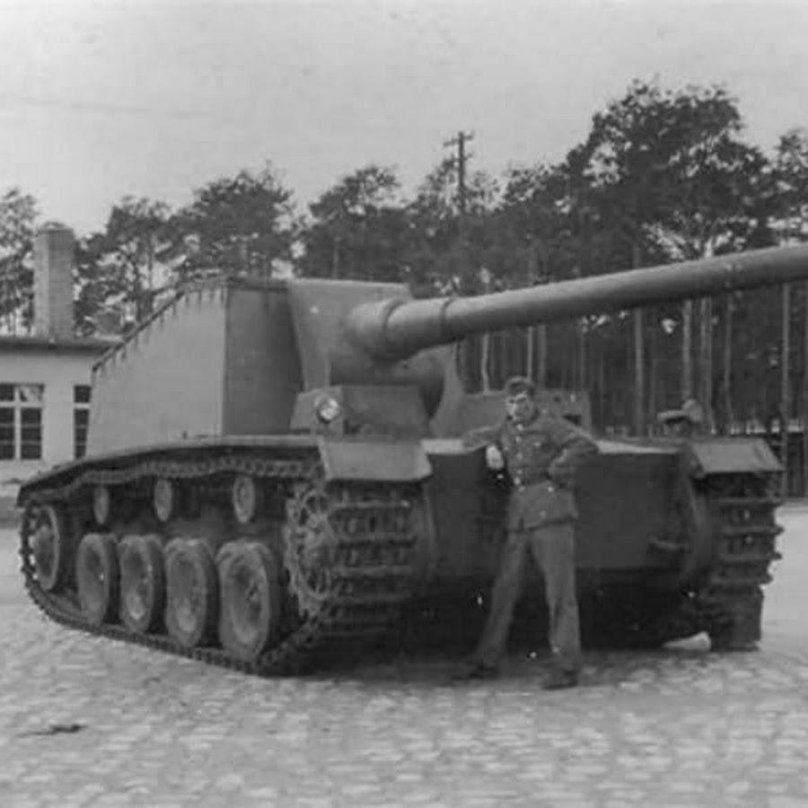 Штурм Эмиль танк