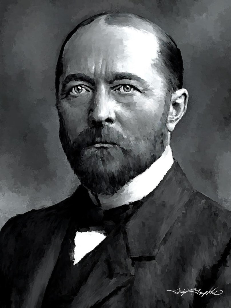 Эмиль Беринг