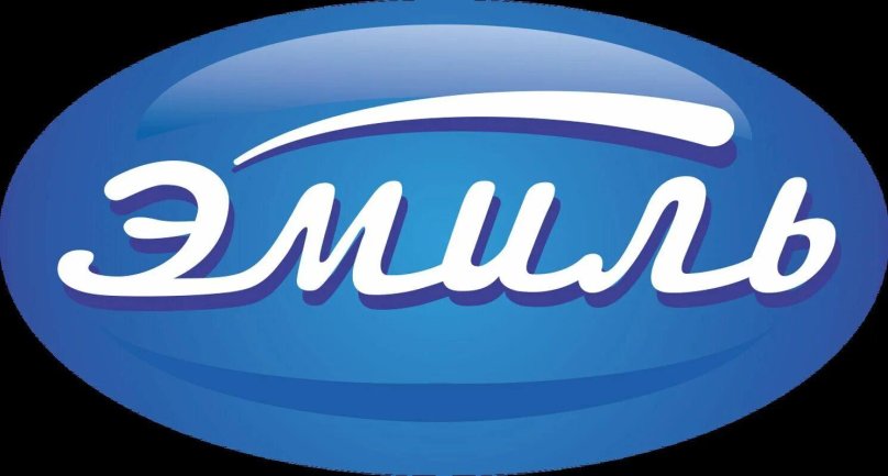 Эмиль логотип