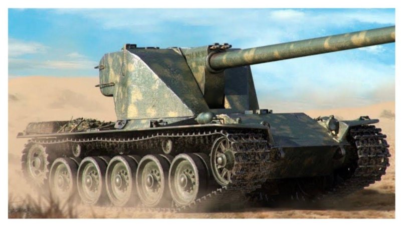 Эмиль 2 шведский танк