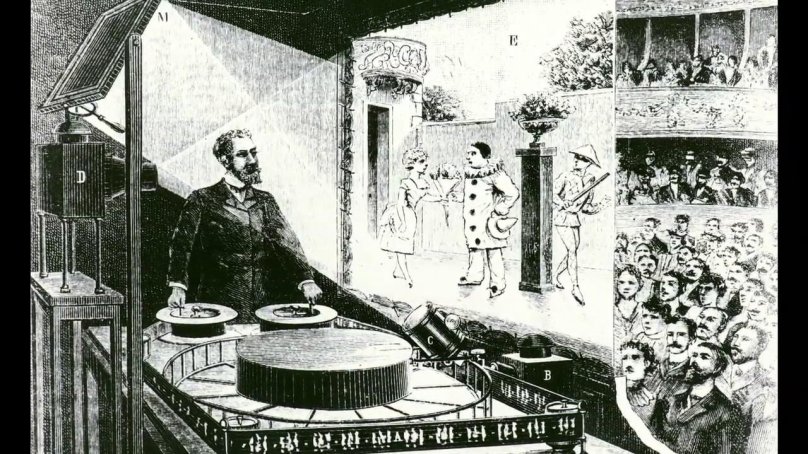 Эмиль Рейно оптический театр