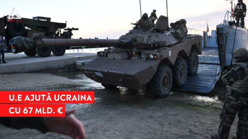 AMX-10rc Украине