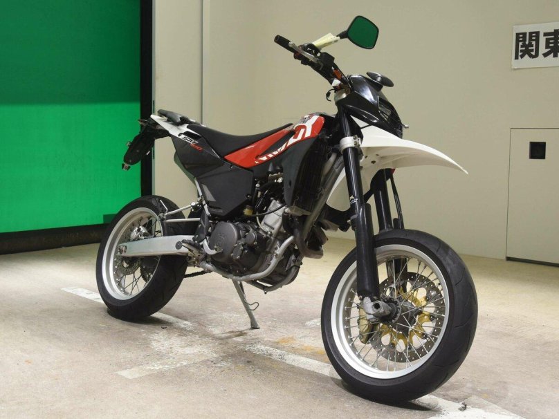 Honda FMX 650
