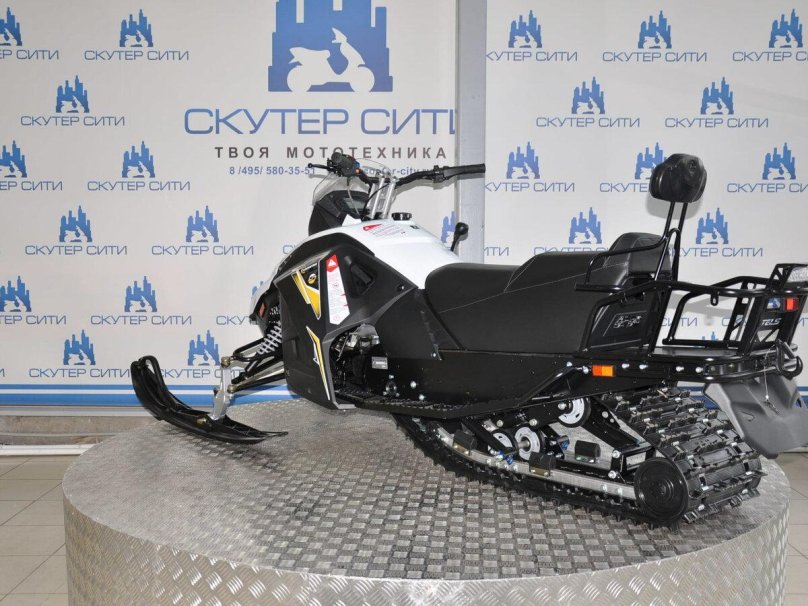 Стелс Капитан s150