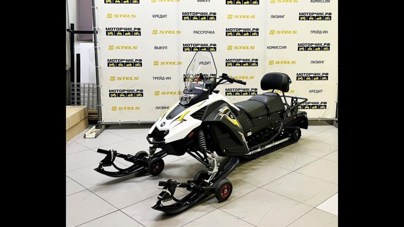 Стелс Капитан 150