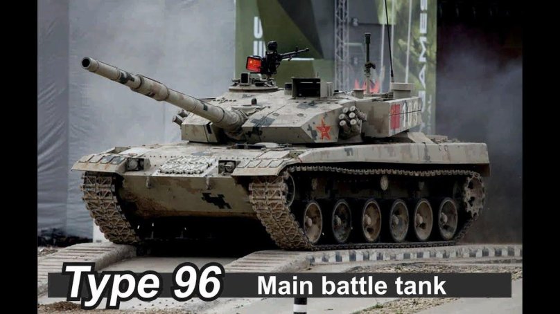 Танк-ZTZ 96a