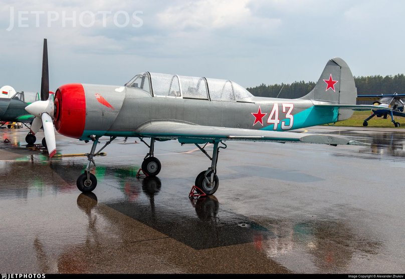 Як 52 ДОСААФ