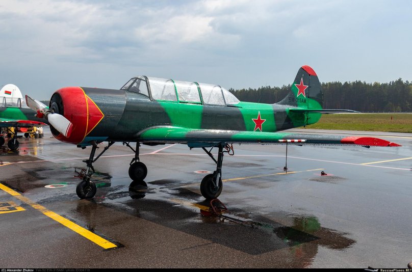 Як 52 ДОСААФ