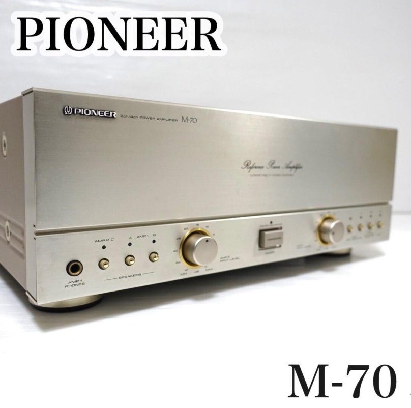 Усилитель Pioneer a 8800x