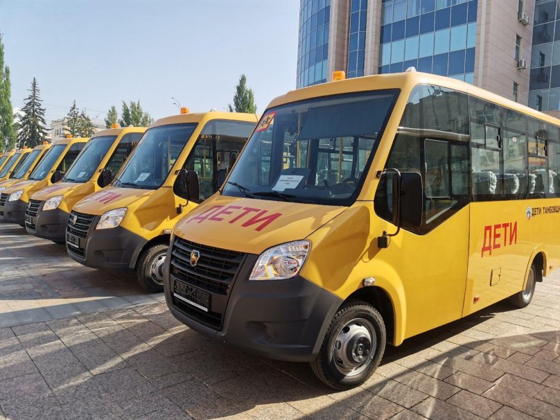 Школьный автобус