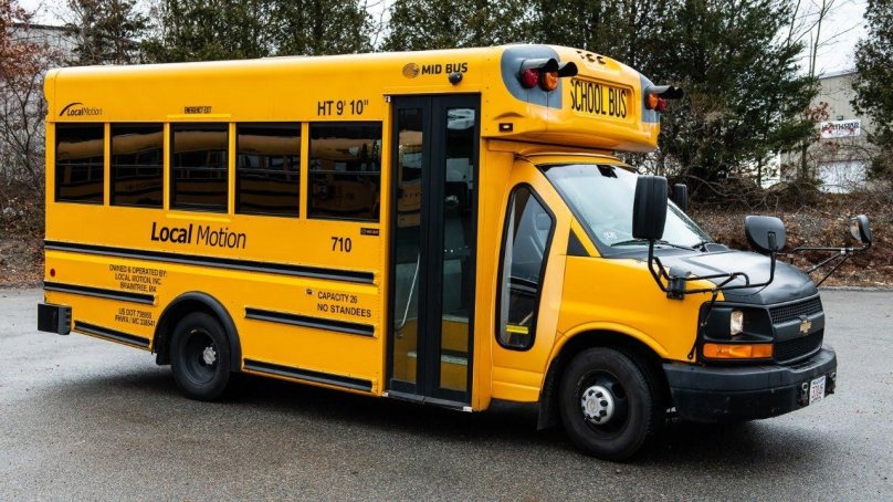 Школьный автобус