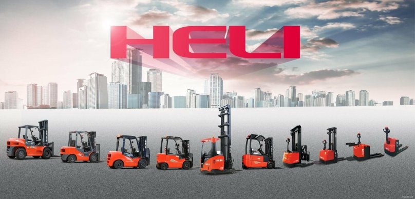 Погрузчик Heli