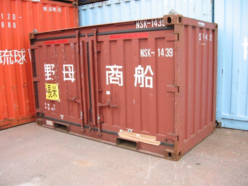 Контейнер морской Hanjin