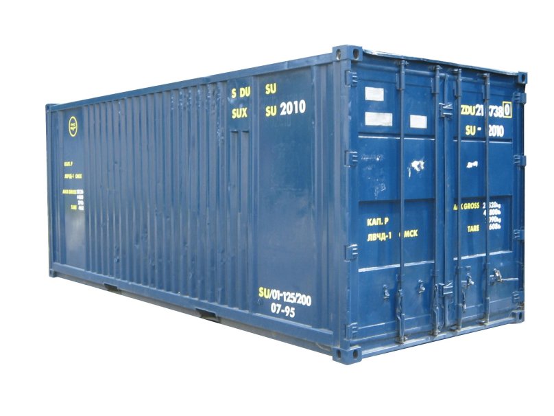 Контейнер 1сс универсальный 20 футовый