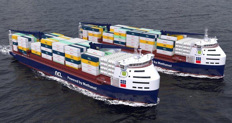 Контейнеровоз судно