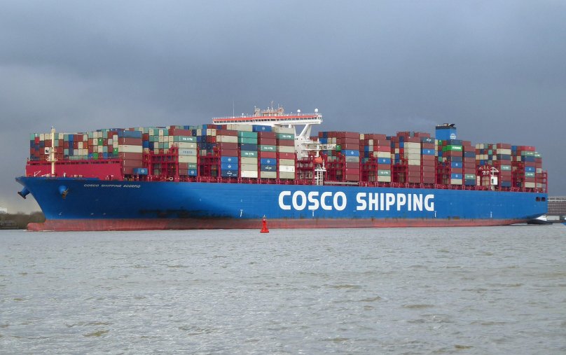 Cosco shipping