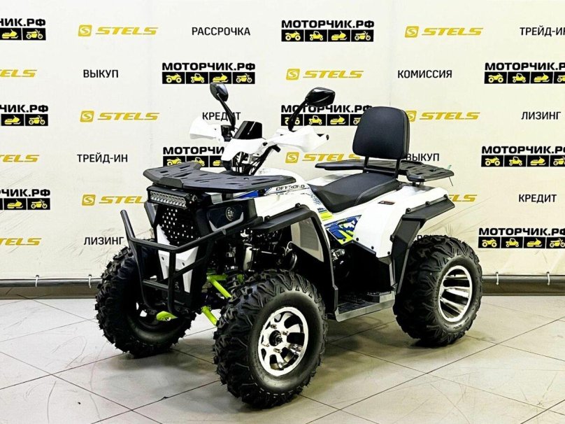 Квадроцикл Bison atv 200