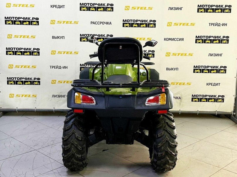 Бизон АТВ эксплорер квадроцикл 300 кубов