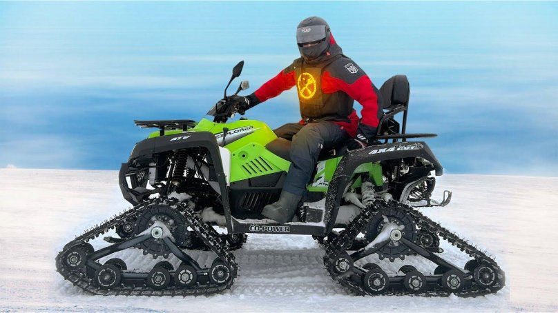 Квадроцикл Бизон 320 4x4