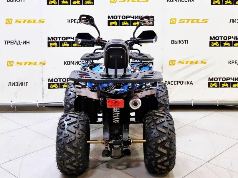 Квадроцикл Bison 125