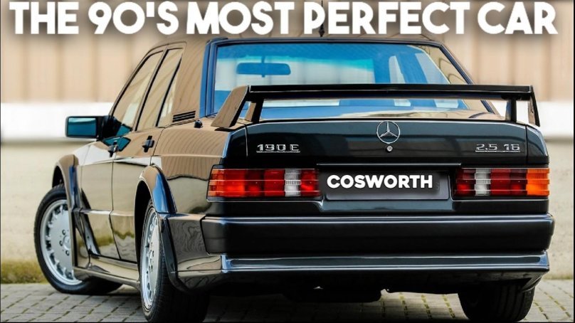 Mercedes Benz 190e 2.5-16 Evolution