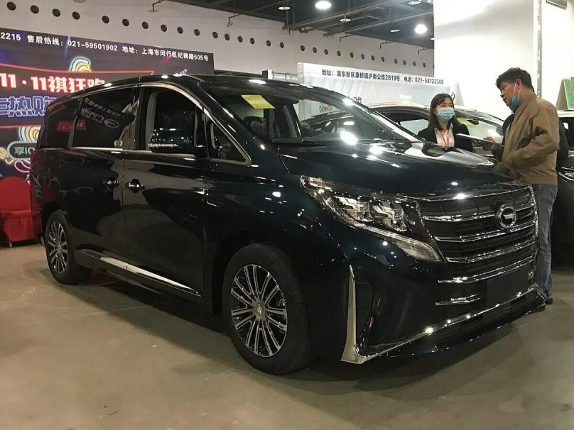 Trumpchi gm8