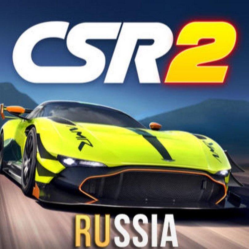 CSR 2 Mod