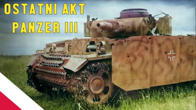 Танк PZ-3n
