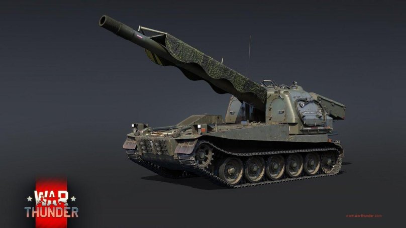 Шведская САУ Bandkanon-1a