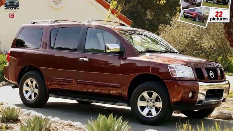 Ниссан Патфайндер Армада