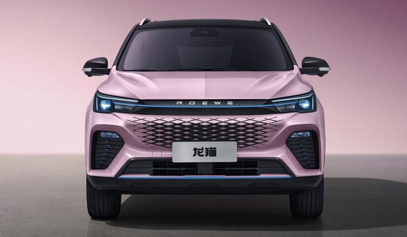 Roewe re6 SAIC